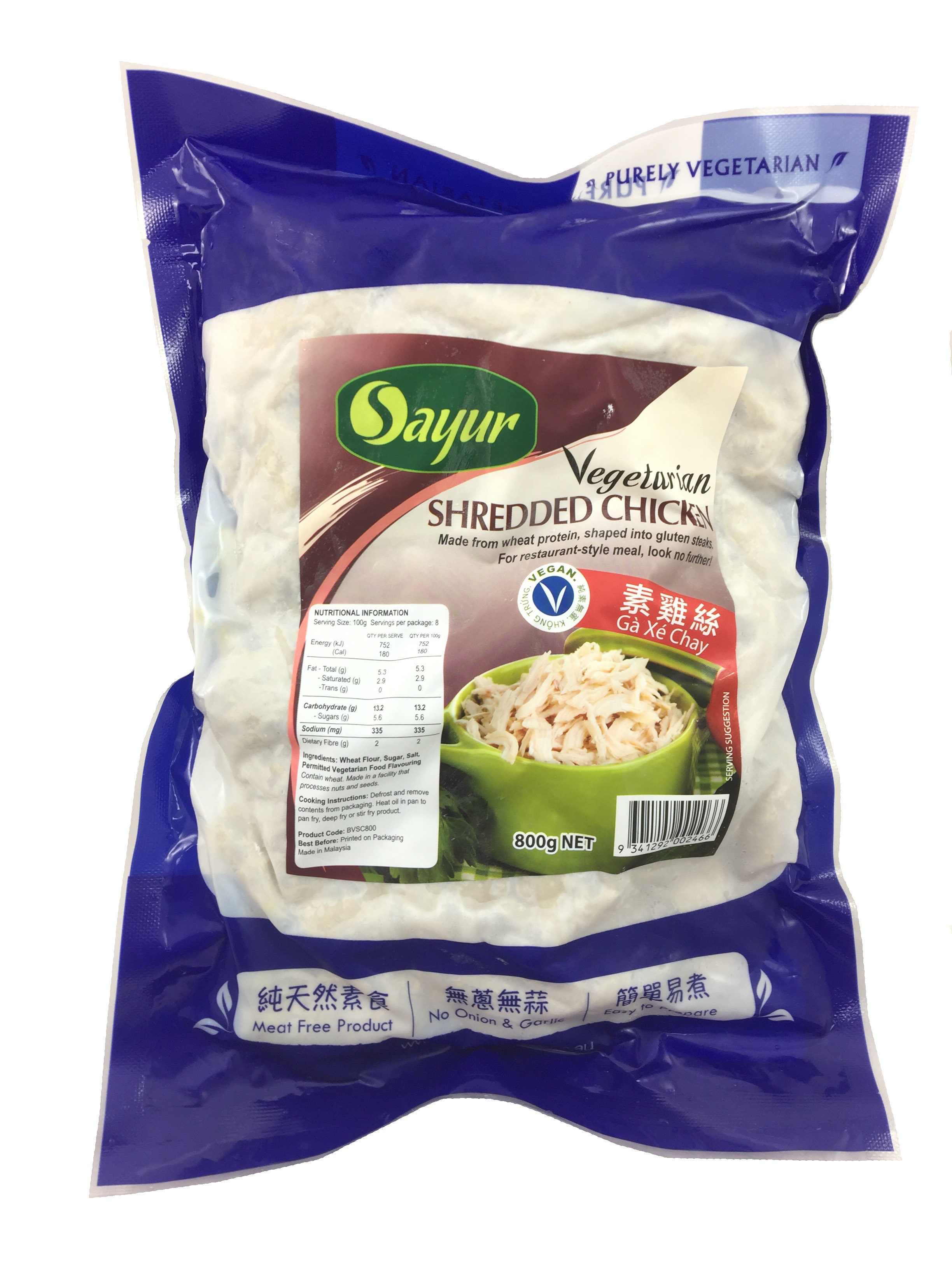 Sayur Vegan Shredded Chicken 800g - Click Image to Close